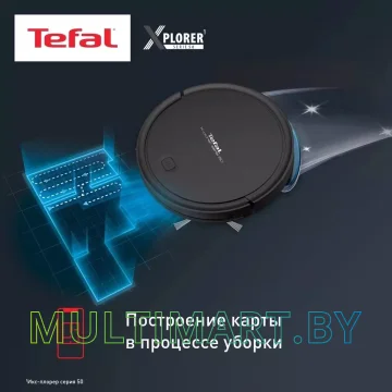Робот-пылесос Tefal Explorer Serie 50 (RG7365WH) картинка 5